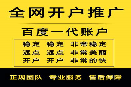 信息流托管服务在医疗行业的应用案例